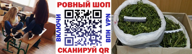 Продажа наркотиков Артём OMG Меф APVP Амфетамин ГАШИШ Марихуана