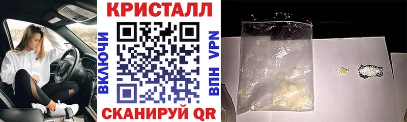 Amphetamine 97% Артём