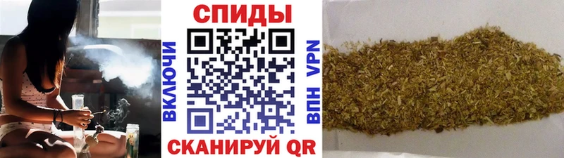 hydra ТОР  Артём  Бутират 1.4BDO 