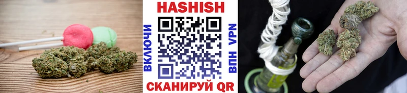 Еда ТГК конопля  Артём 