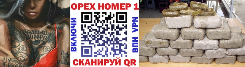 COCAIN 99%  купить наркотик  darknet наркотические препараты  Артём 