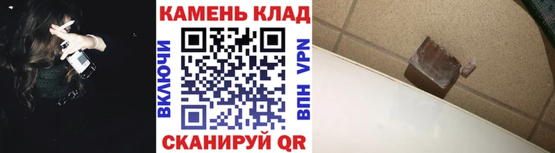 Гашиш Premium  дарнет шоп  Артём 