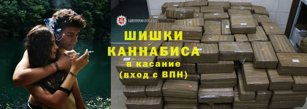 эйфоретик Армянск