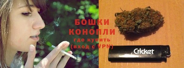 наркотики Аркадак