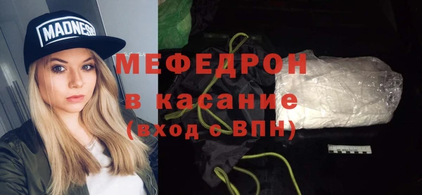 наркотики Аркадак