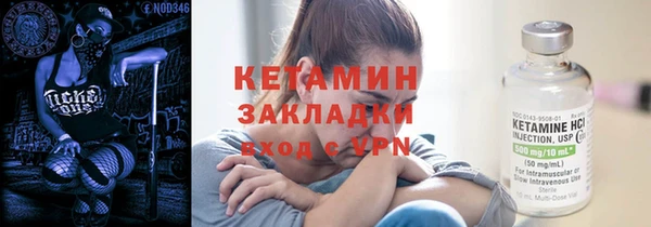кокаин колумбия Кострома