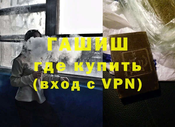 наркотики Аркадак