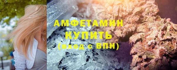 мяу мяу мука Арсеньев