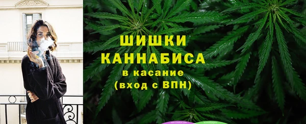 эйфоретик Балахна