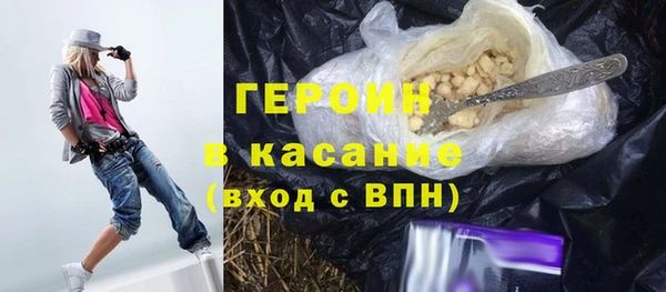 мяу мяу мука Арсеньев