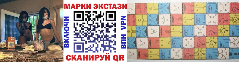 где можно купить наркотик  Артём  Марки N-bome 1500мкг 